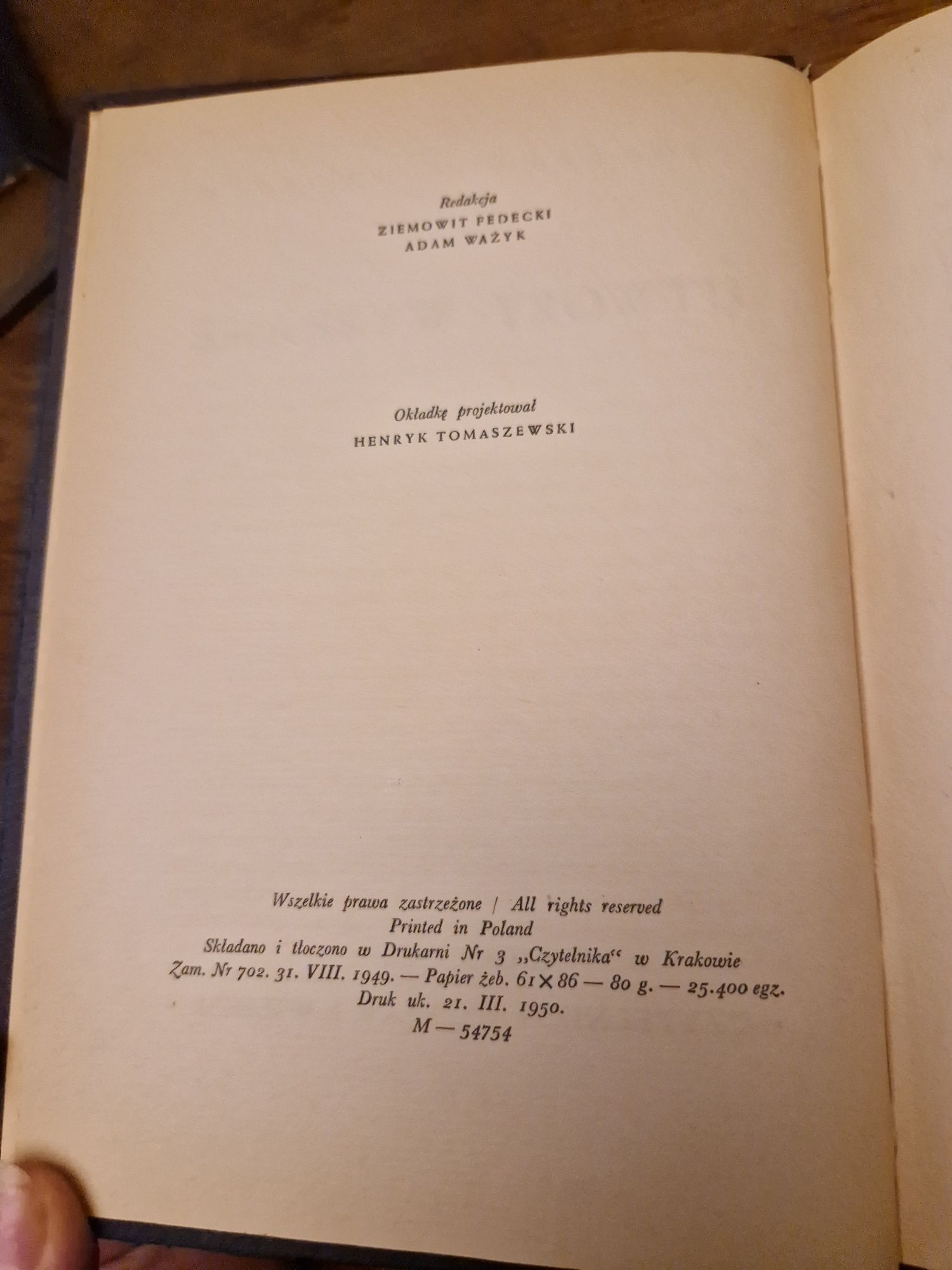 Aleksander Puszkin Utwory wybrane 1950 Czytelnik Książka i Wiedza