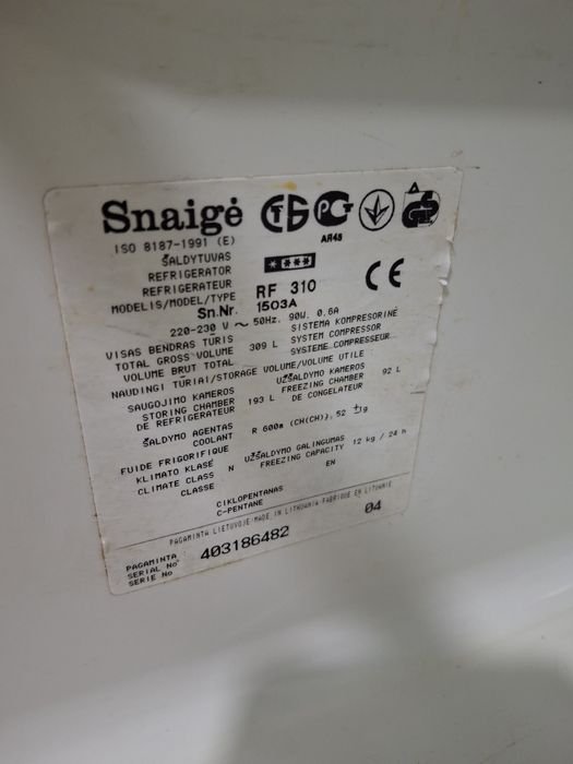 Холодильник Снайге