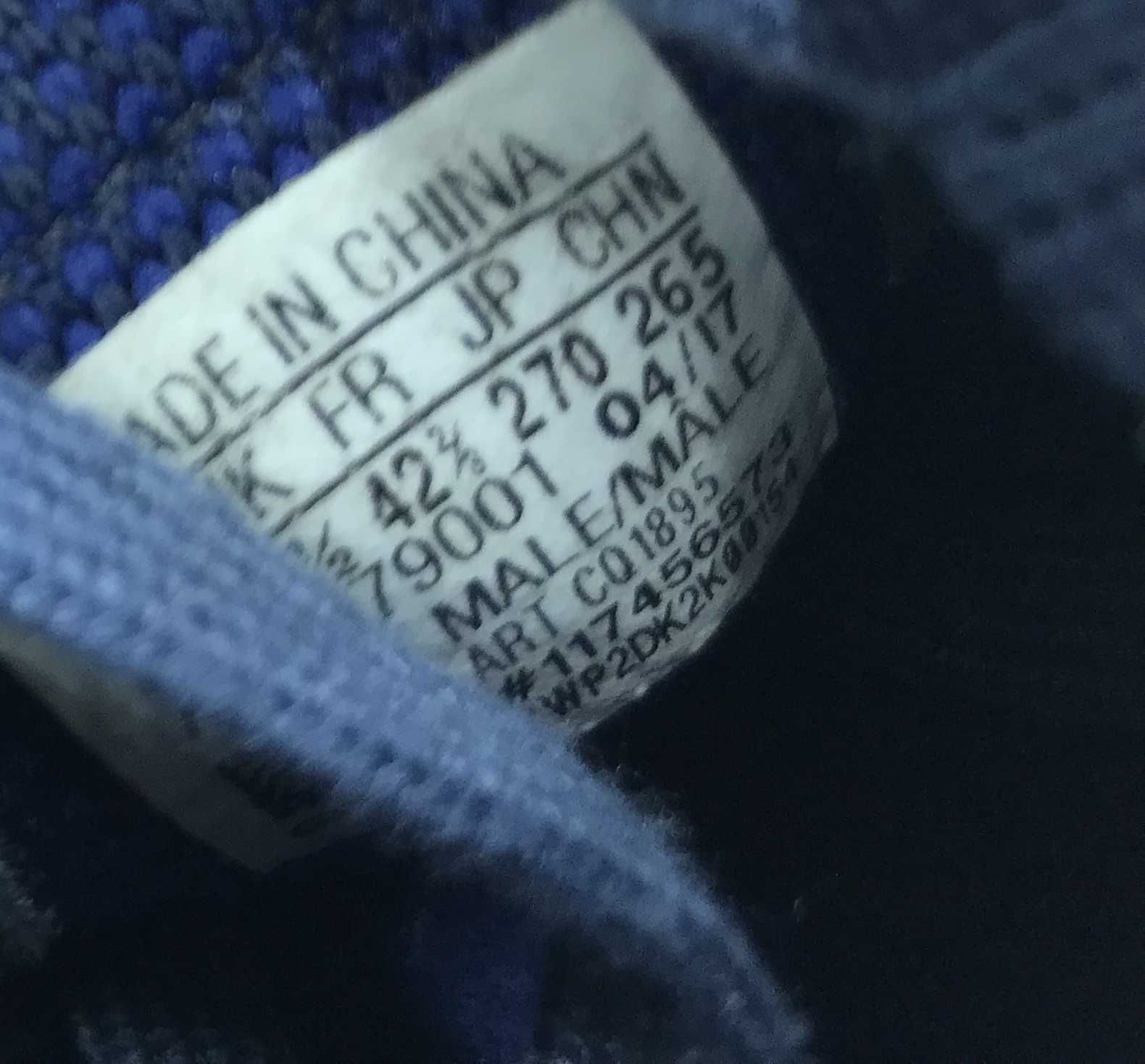 ADIDAS UltraBoost EQT r.42 2/3 oryginalne buty sportowe męskie