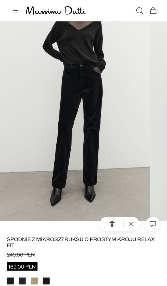Вельветові штани Massimo Dutti