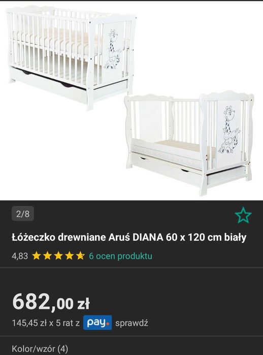 Łóżeczko niemowlęce 120x 60