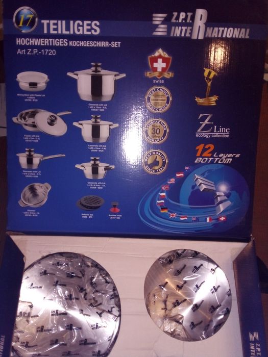 Набір посуду нержавійка Z.P.T.inteRnational