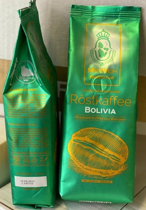 Кофе молотый Mr.Rich "Bolivia" (Боливия) 250гр. Германия