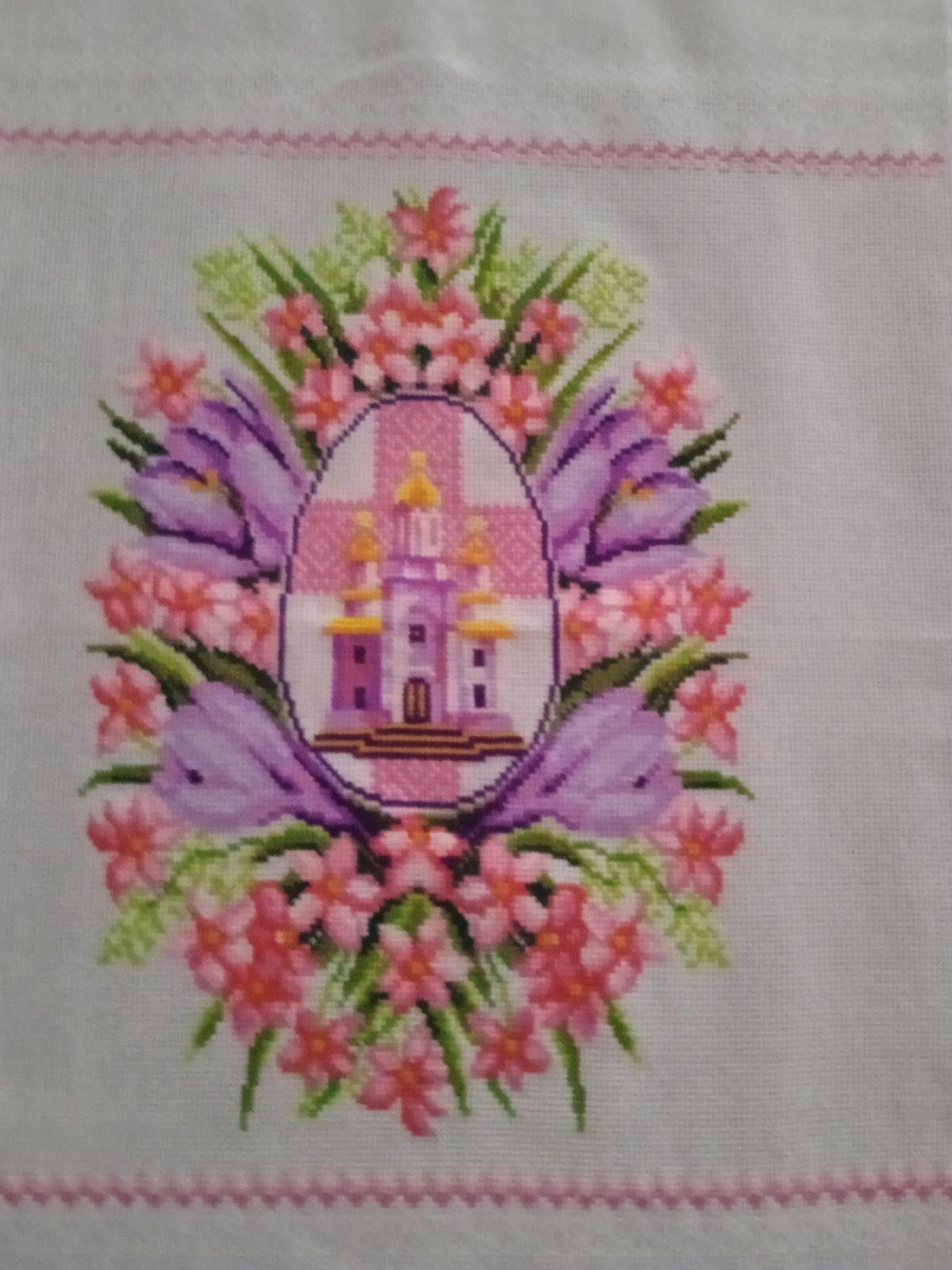 Рушник вишитий….