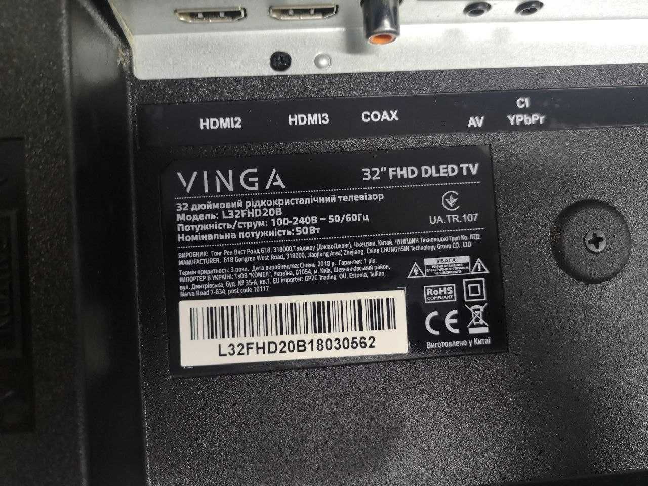 Телевізор Vinga L32FHD20B БИТА МАТРИЦЯ 32"