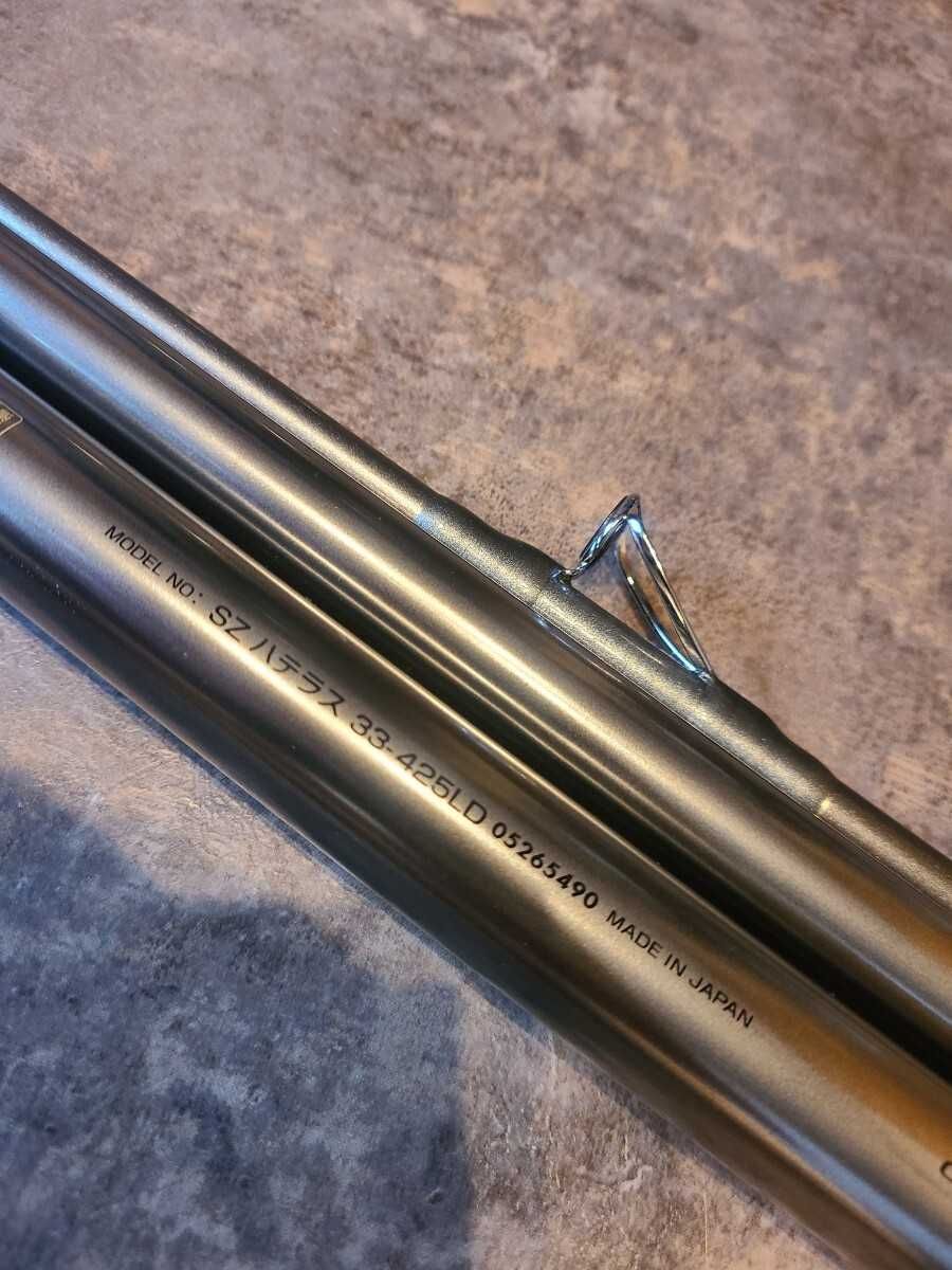 Cana Surfcasting Daiwa SZ HATTERAS 33-425LD