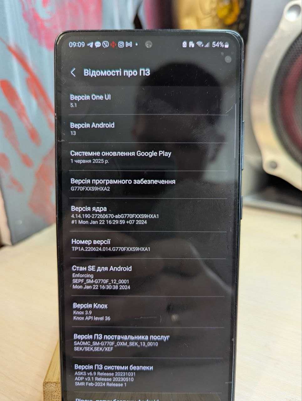 Смартфон Samsung Galaxy S10 Lite | 8-128 GB | Android 13 SuperAmoled
