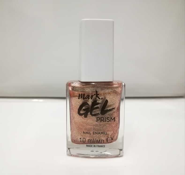 Verniz Prism Mark "Amplified" da Avon - Nude com Brilhos (Efeito Gel)