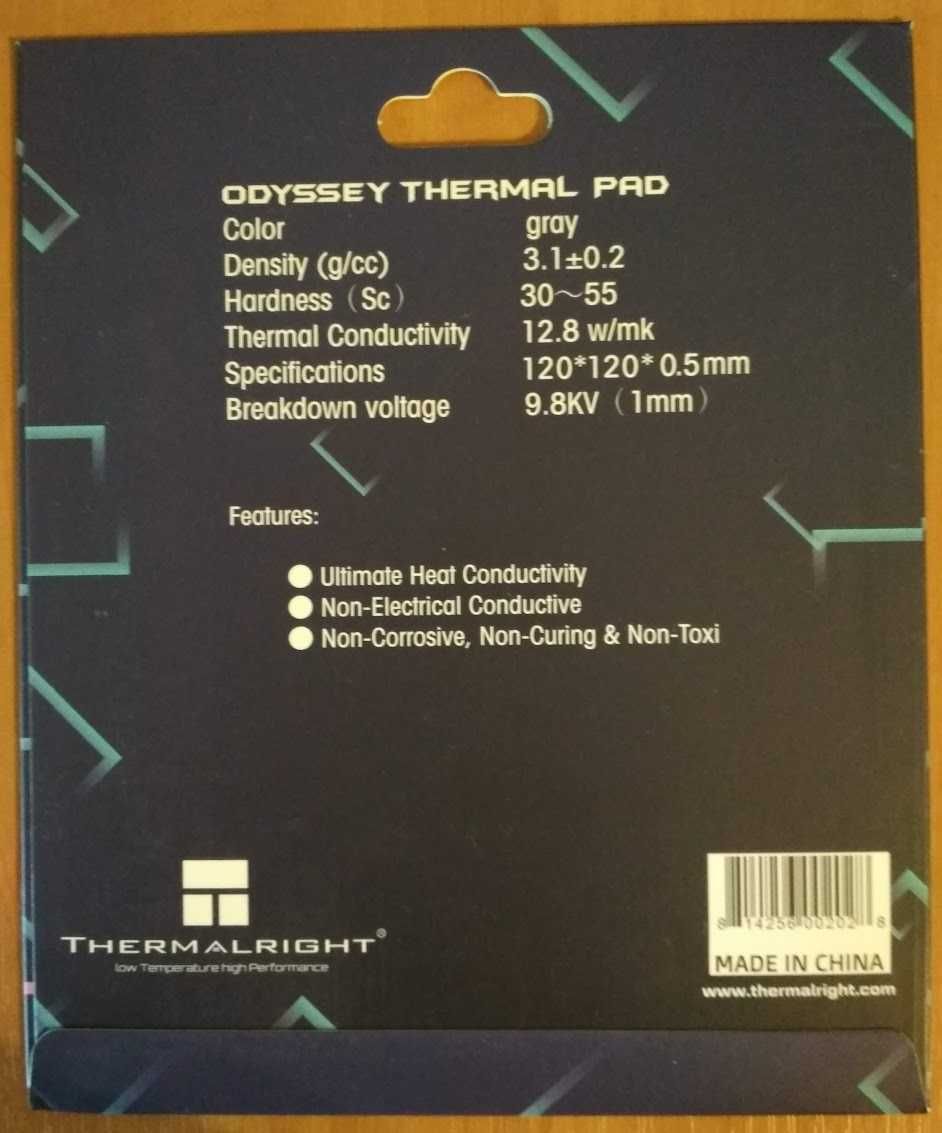 Термопрокладки Thermalright ODYSSEY thermal pad 12.8 w/mk 0,5-3mm