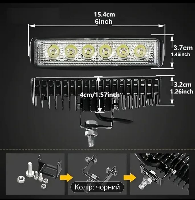 Мото Фара 18w, кріплення мото фари