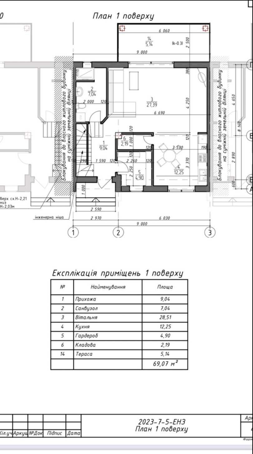 Продаються таунхауси, вул. Колискова, мкр-н Сторожниця Код: 19171