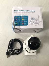 WiFi Smart Net Camera