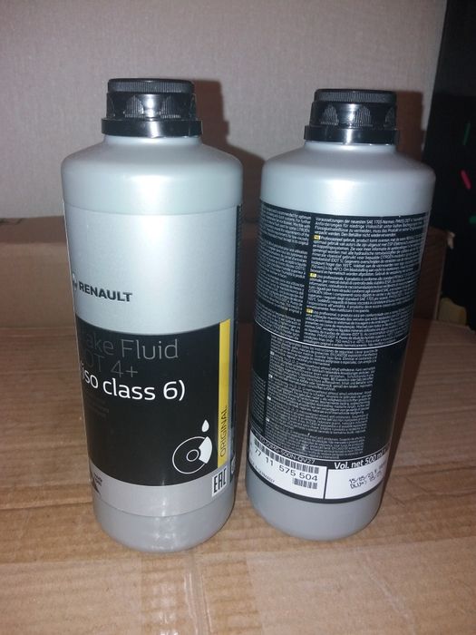 Тормозная жидкость DOT 4+