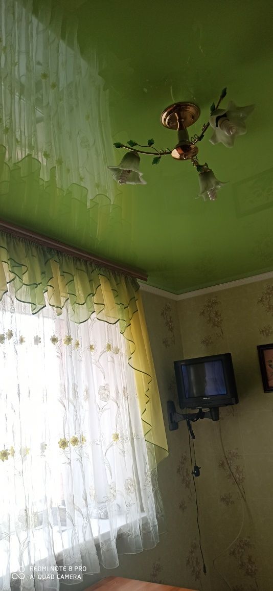 Квартира однокімнатна