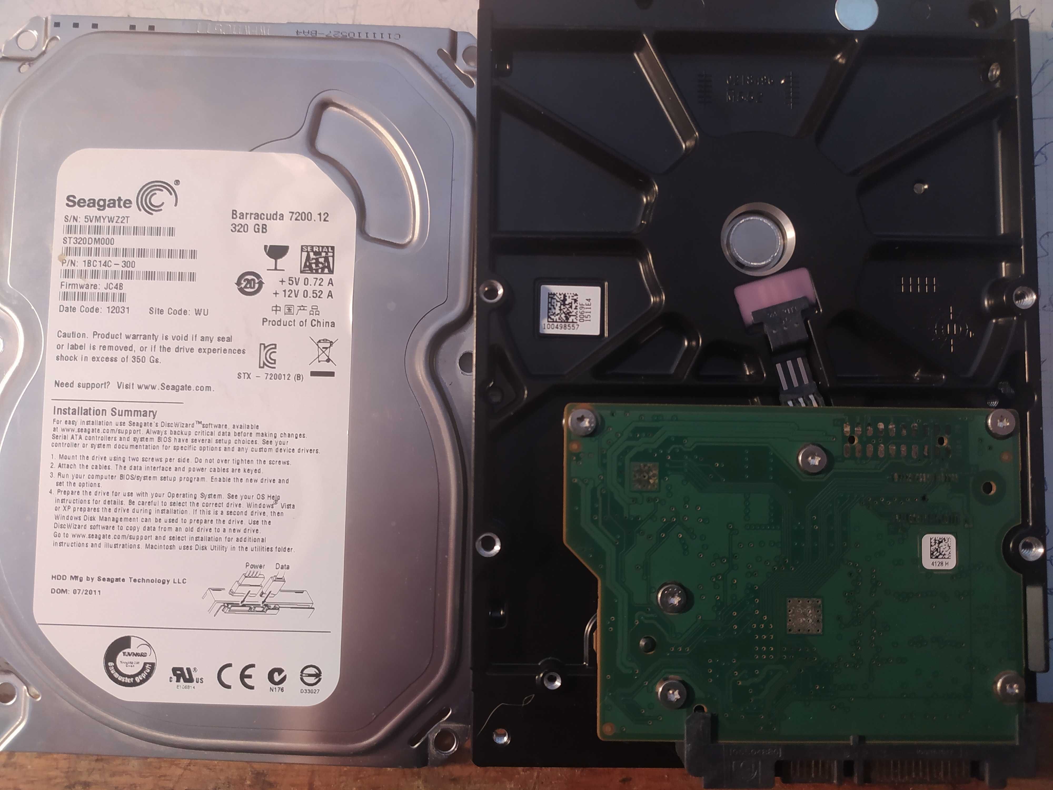 ИБП APC Back-UPS 300, кард-ридеры, материнки винчестеров