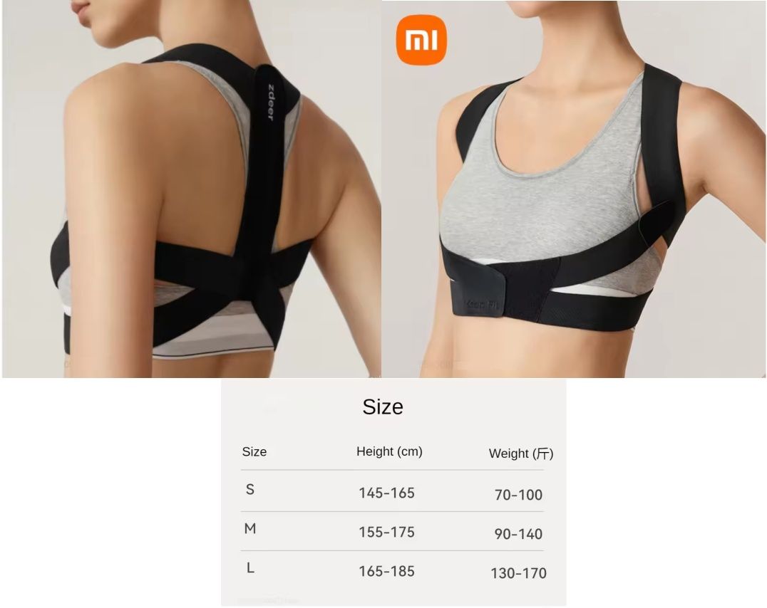 Корректирующий бандаж для осанки Xiaomi Zdeer (унисекс.разм L)
