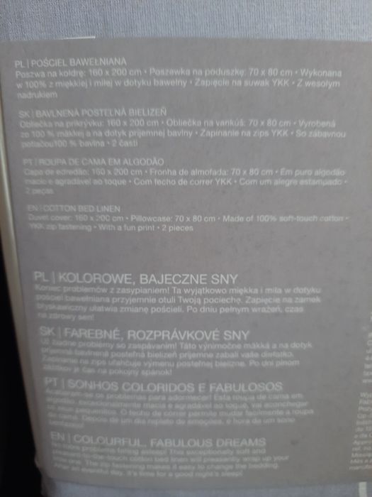 Pościel dziecięca w pady gamer, Smukee