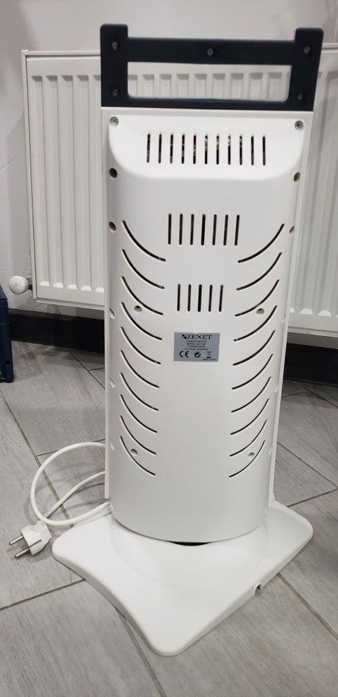Обогреватель карбоновый  ZET 507