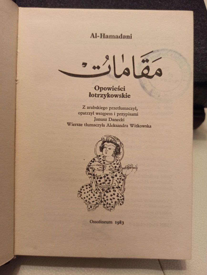 Hamadani opowieści łotrzykowskie