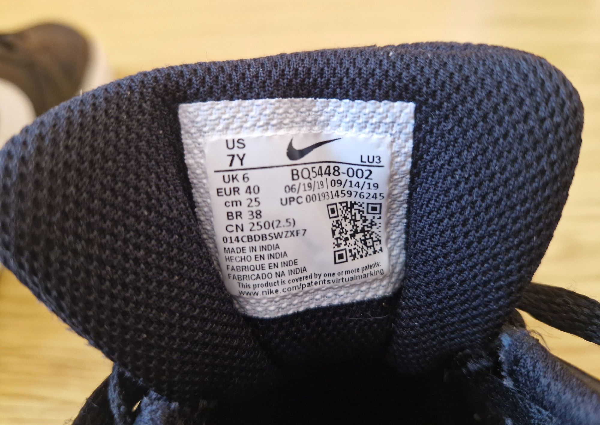 Красовки Nike Court Borough Low 2 40розмір (стелька 25см) Original