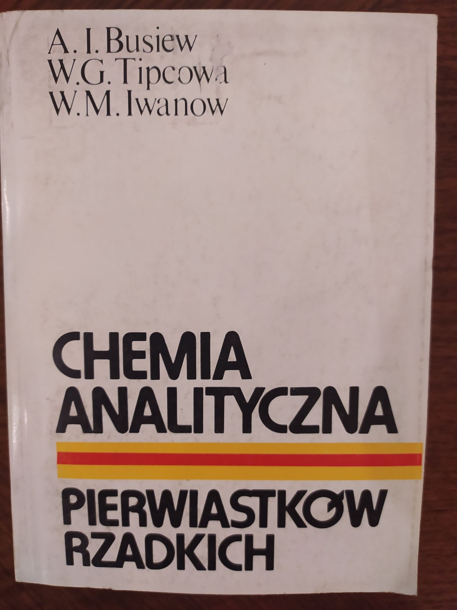 Chemia analityczna pierwiastków rzadkich - A. I. Busiew