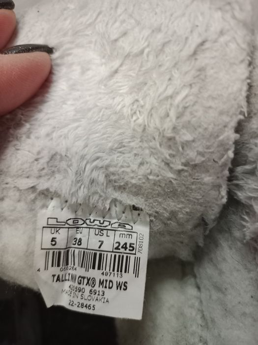 Ботинки зимові Lowa
