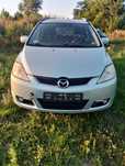 Mazda 5 , 2.0 diesel części