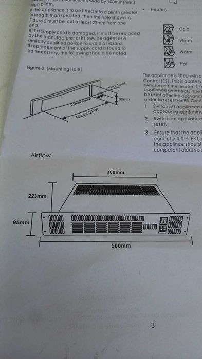 Grzejnik cokołowy 2.0kW ze stali nierdzewnej (6)