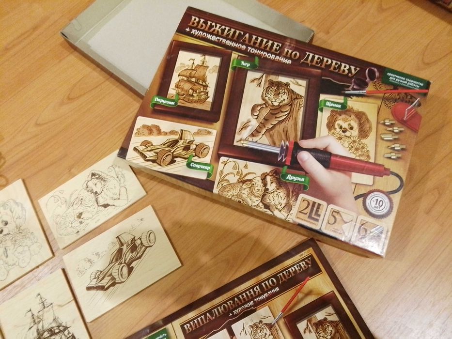 Набір для творчості Danko Toys Випалювач по дереву набір (50883)