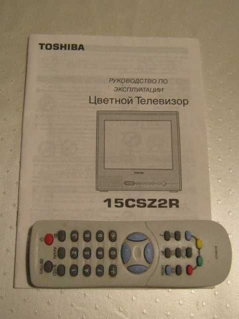 Телевизор TOSHIBA 15CSZ2R + подставка