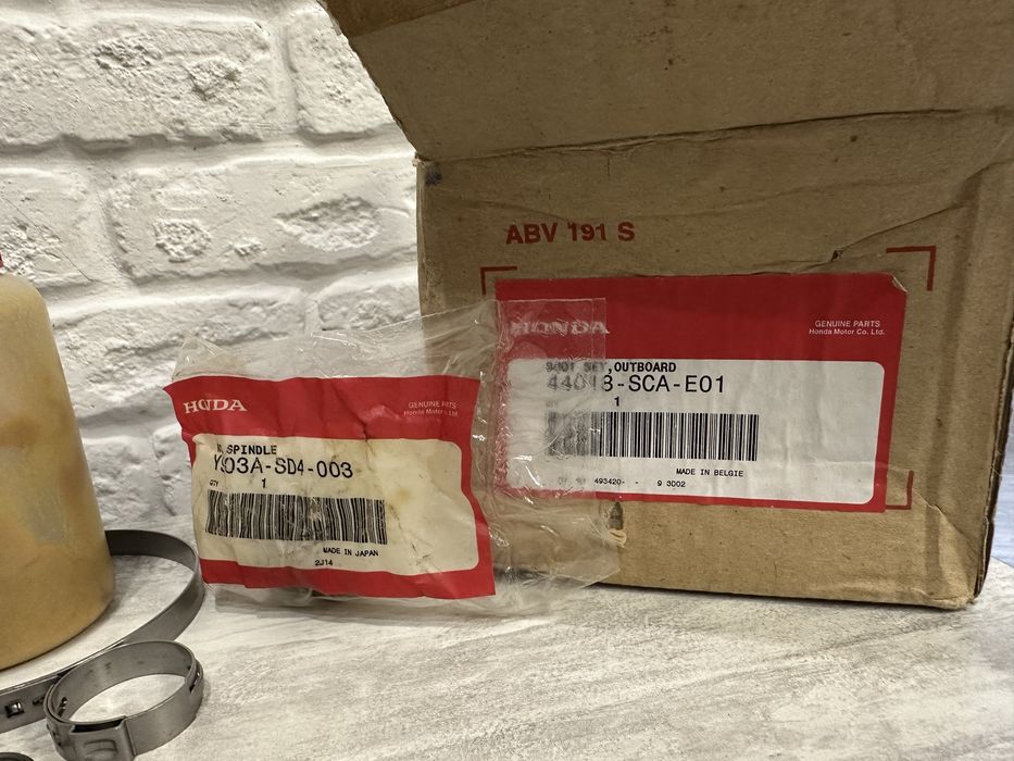 Пильовик ( Пыльник )ШРУСа передньої півосі зовнішній Honda 44018SCAE01