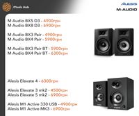 НОВІ M-Audio BX5 BX8 3 4 pair bt Alesis Elevate 5 M1 Active 330 mk2 d3