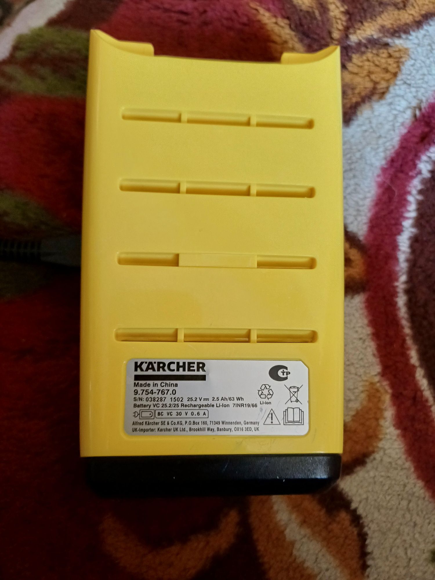 Akumulator VC 25.2/25 Karcher