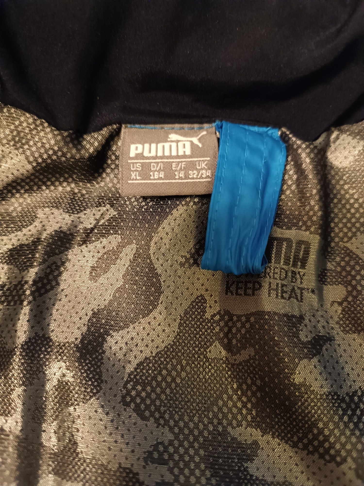 Kurtka Puma 164cm