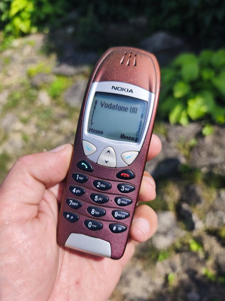 Nokia 6210 Red Sunset.