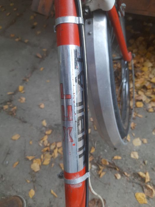 Rower składak romet jubilat LUX prl 1977r.