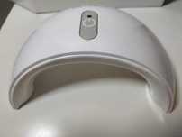 lampa UV do paznokci LED 9w Neonail