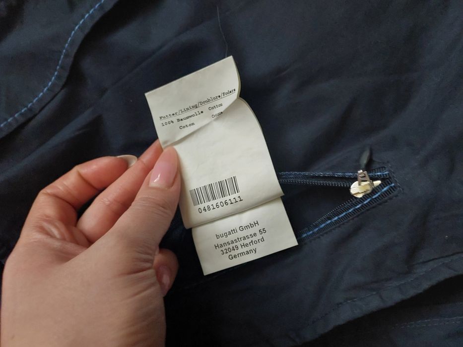 Чоловіча куртка, вітровка Bugatti