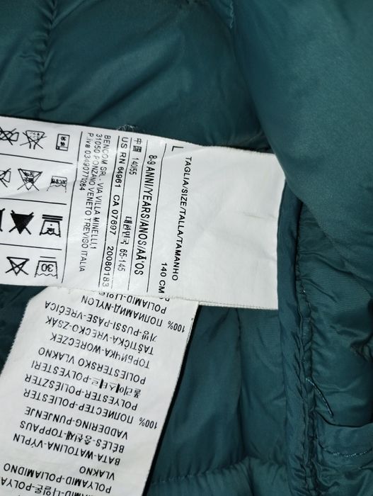 Kurtka przejściowa benetton 140