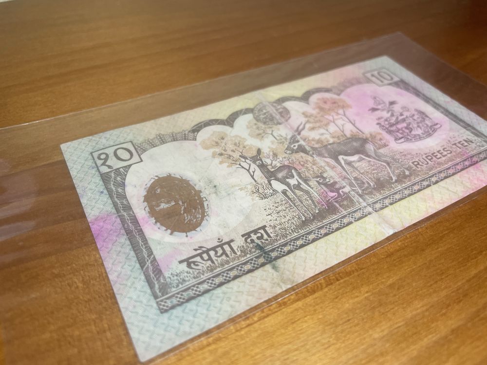 Nota de 10 rupiees (Nepal)