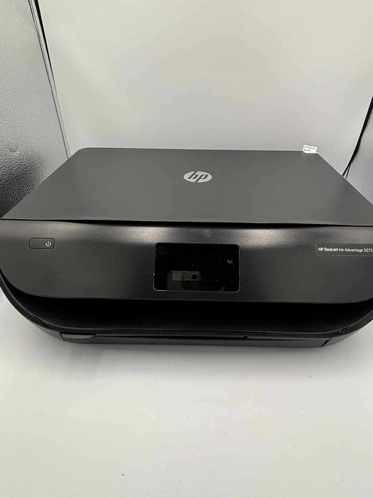 Drukarka hp deskjet ink advantage 4535