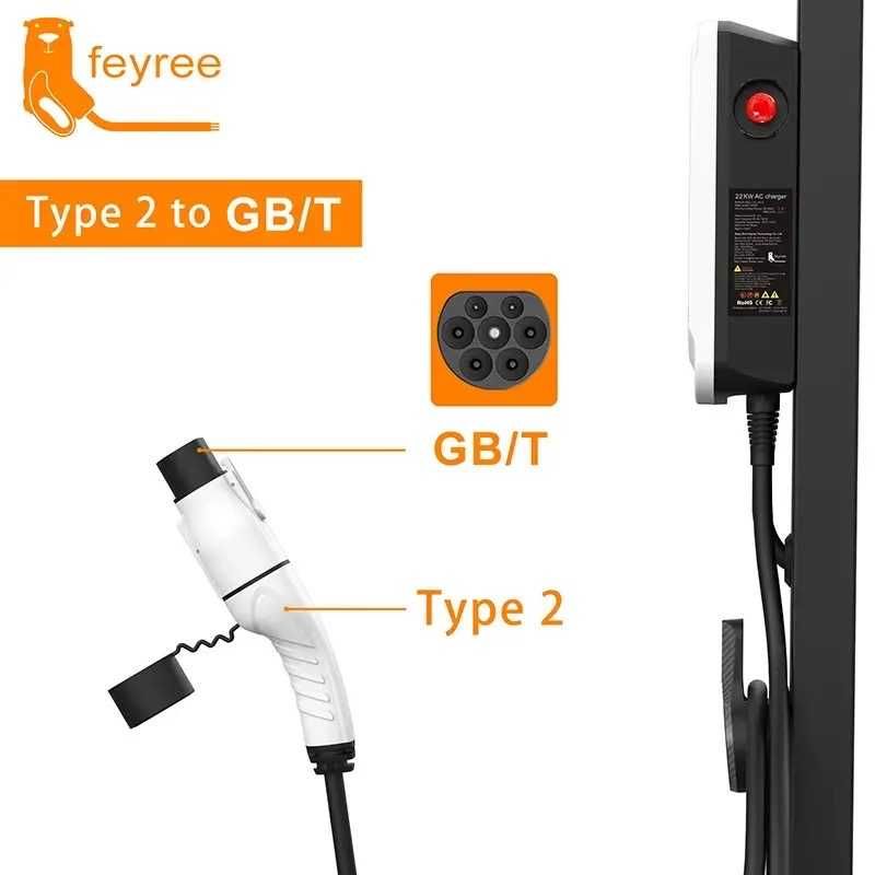 Переходник для зарядки FEYREE Type2 to GB/T с замком (китайские авто)