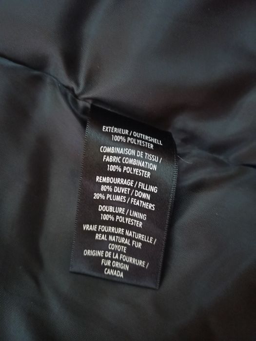 Пуховик пальто куртка