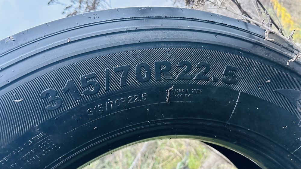 Проам резину на тягач