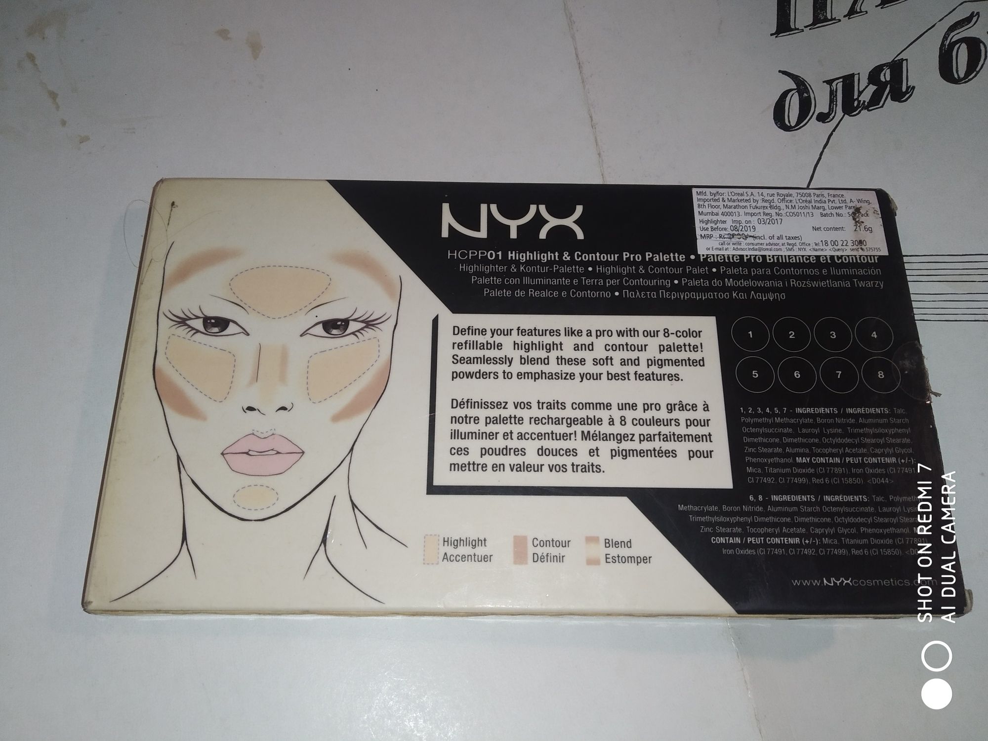 Nyx highlight and contour palette контуренк для лица пудра тени