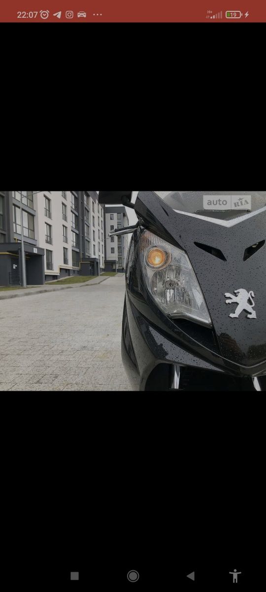 Скутер Peugeot Satelis 2012
