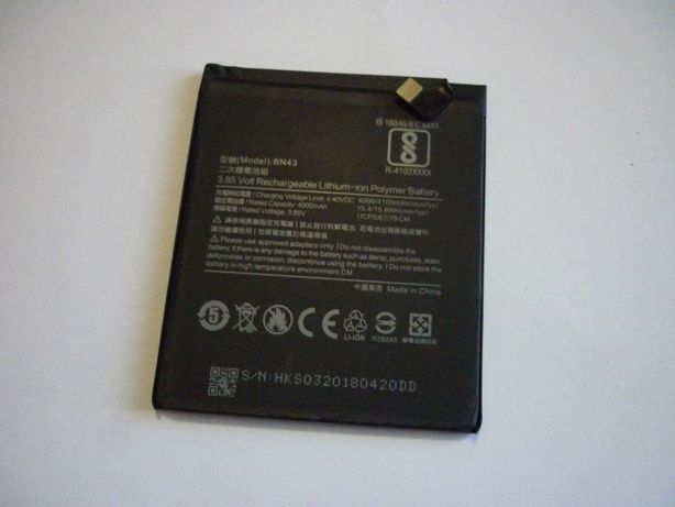 Батарея-Аккумулятор на Xiaomi Redmi Note 4X / BN43 (4000 mAh)