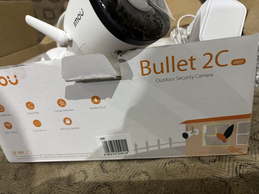 Imou bullet 2C 4MP