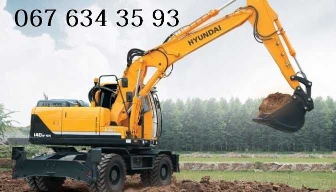 Аренда Услуги Трактор Экскаватор JCB 3CX | гидромолот | Вывоз мусора