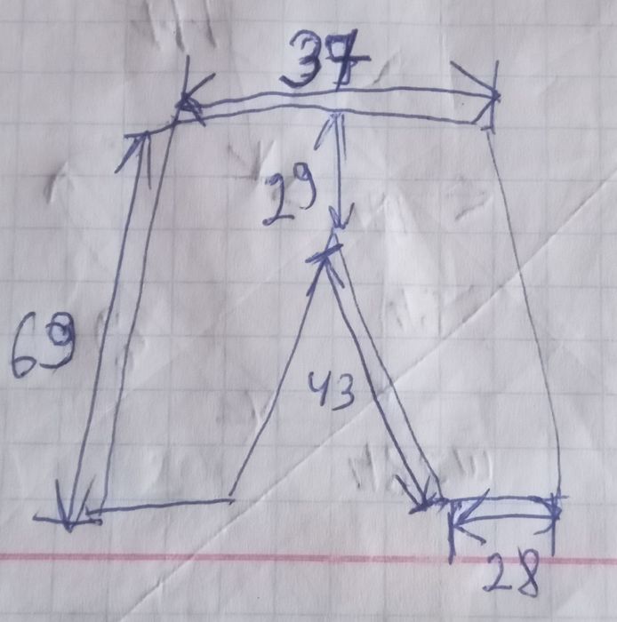 Шорты Nike size L